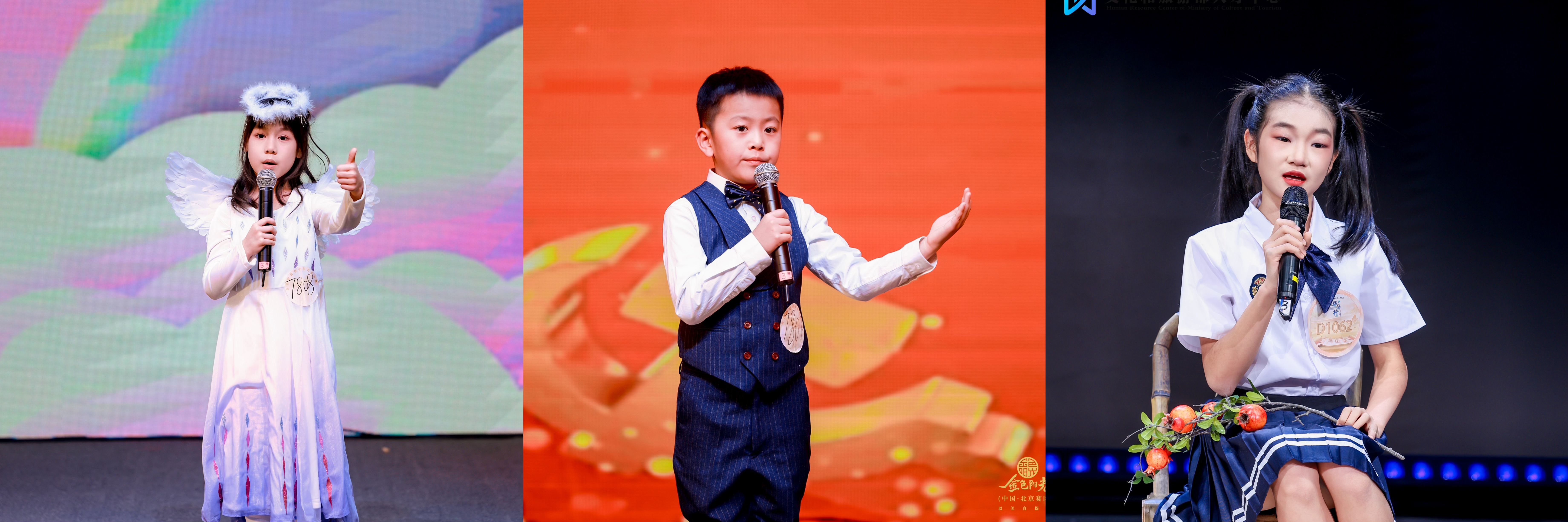 学员央视节目舞台表演风采