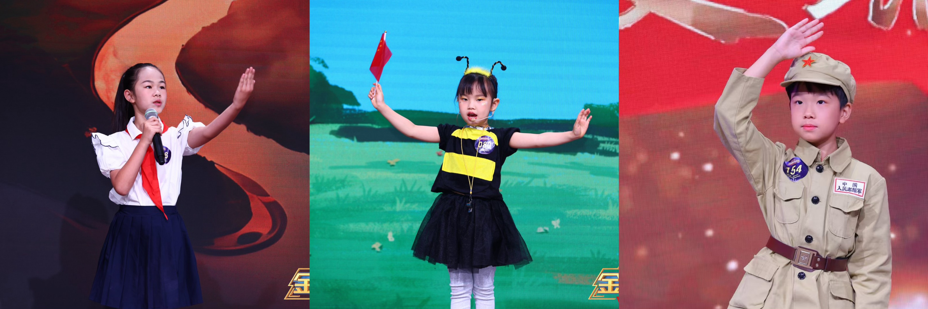 学员央视节目舞台表演风采